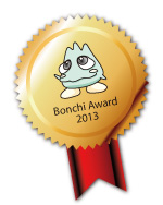 Bonchi Award C[WCXg