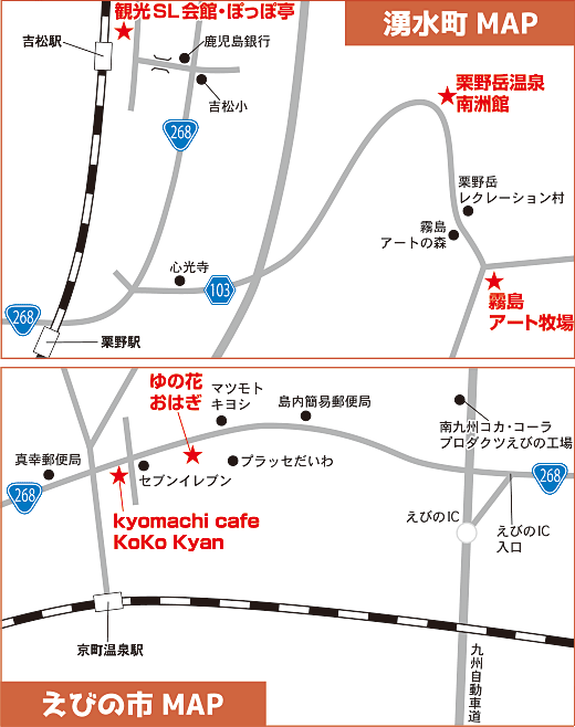 NEт̎s MAP