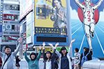 フォーラムがプロデュース!!　スタッフ旅　【特別編】 大阪 道頓堀＆ORANGE STREET特集！
