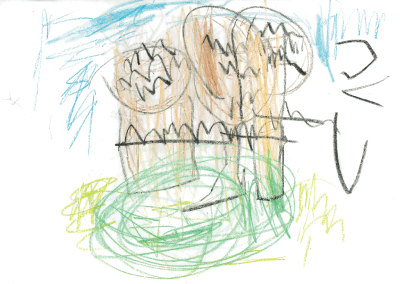 今月のイラスト